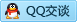 QQ在线咨询1426294203